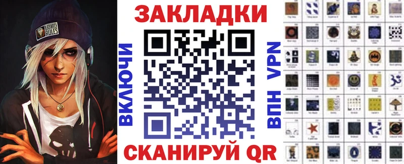 Где купить Дзержинск МАРИХУАНА  Мефедрон  КОКАИН  А ПВП  ГАШИШ 