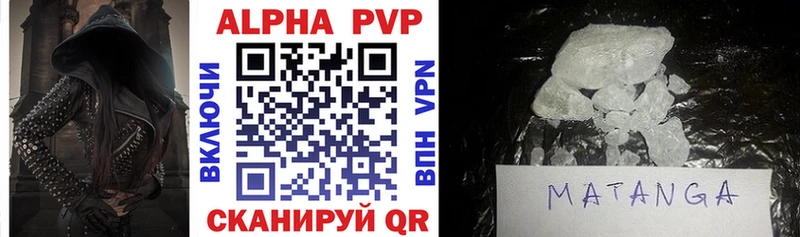 A PVP СК Дзержинск