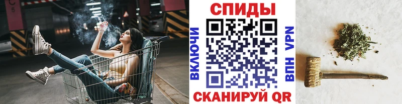 Бутират буратино  как найти закладки  Дзержинск 
