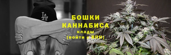 герыч Беломорск