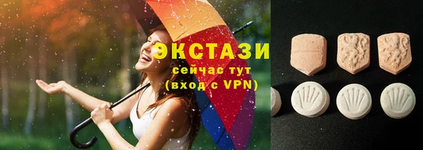 героин Белоозёрский