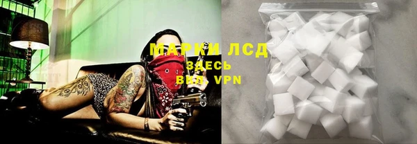 герыч Беломорск