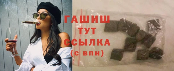 таблы Балахна