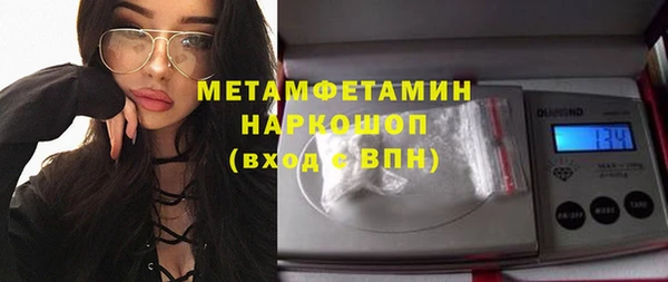 СК Баксан