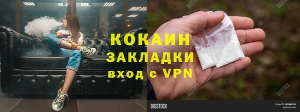 героин Белоозёрский