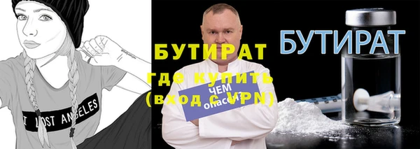 СК Баксан