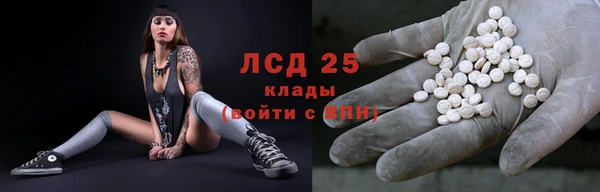 героин Белоозёрский