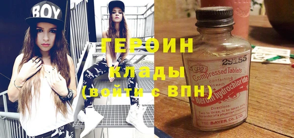 таблы Балахна