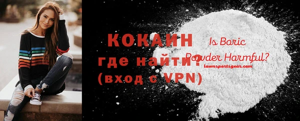 СК Баксан