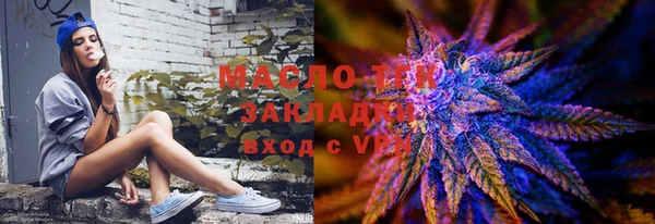 СК Баксан