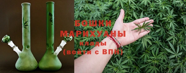 герыч Беломорск