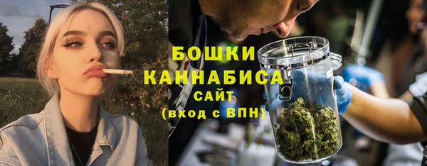 СК Баксан