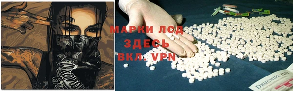 герыч Беломорск