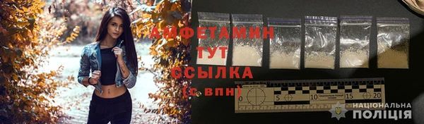 героин Белоозёрский