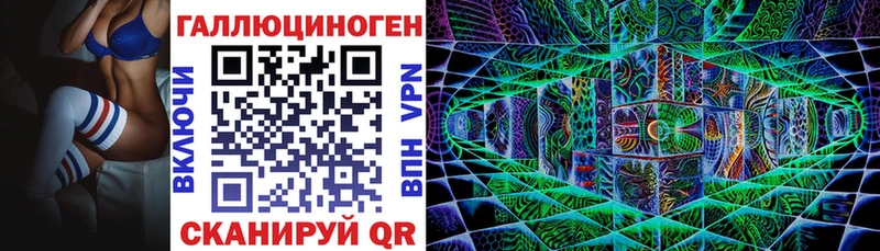 ссылка на мегу как зайти  Дзержинск  Галлюциногенные грибы мицелий  цены наркотик 